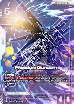 Freedom Gundam (LR+) (GD01-065) - Newtype Rising Holofoil-1