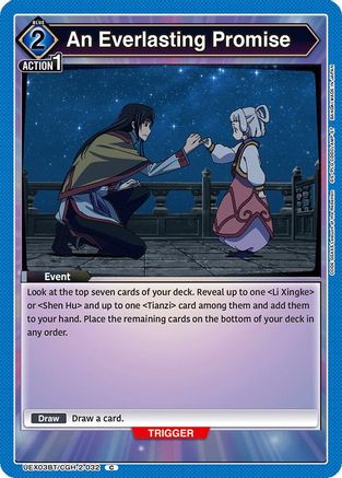 An Everlasting Promise (UEX03BT/CGH-2-032) - UEX03BT CODE GEASS Lelouch of the Rebellion Vol2