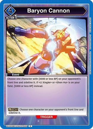 Baryon Cannon (UEX03BT/CGH-2-035) - UEX03BT CODE GEASS Lelouch of the Rebellion Vol2 Foil