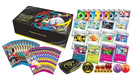 [JP] Premium Trainer Box MEGA Brave & Symphonia  - m1L Mega Brave-1