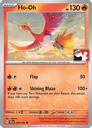Ho-Oh 19 - Prize Pack Series Cards-1