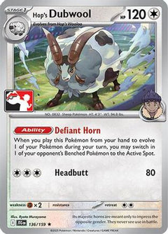 Hop's Dubwool 136 - Prize Pack Series Cards-1