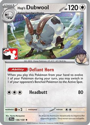 Hop's Dubwool 136 - Prize Pack Series Cards-1