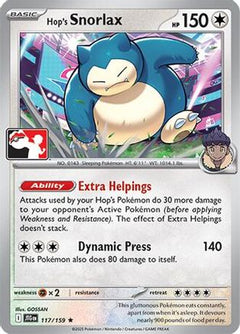 Hop's Snorlax 117 - Prize Pack Series Cards-1