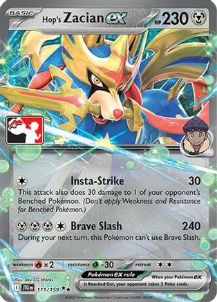 Hop's Zacian ex - 111/159 111 - Prize Pack Series Cards Holofoil-1