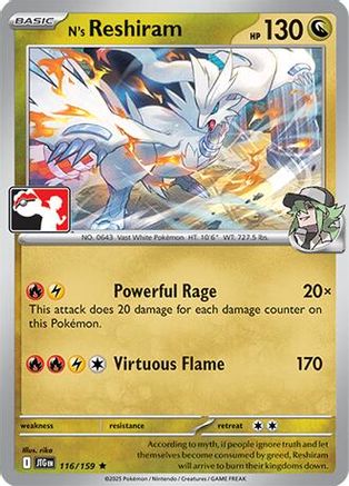N's Reshiram - 116/159 116 - Prize Pack Series Cards-1