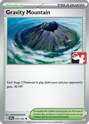 Gravity Mountain 177 - Prize Pack Series Cards Holofoil-1