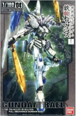 1/100 Gundam Bael Full Mechanics