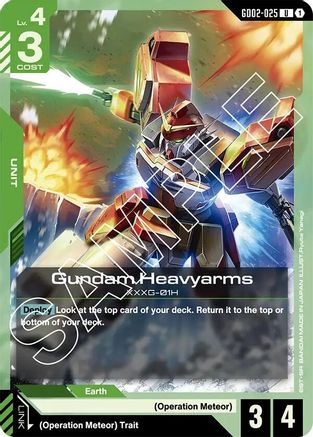 Gundam Heavyarms (GD02-025) - Dual Impact-1