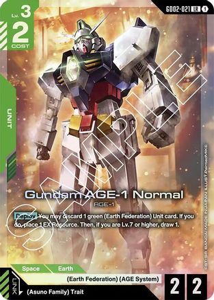 Gundam AGE-1 Normal (GD02-021) - Dual Impact Holofoil-1