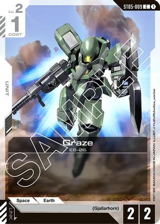 Graze (ST05-009) - Starter Deck 05 Iron Bloom-1