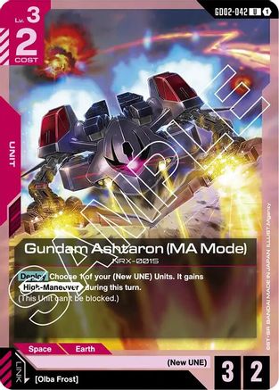 Gundam Ashtaron (MA Mode) (GD02-042) - Dual Impact-1