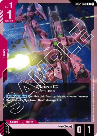 Gaza C (GD02-047) - Dual Impact-1