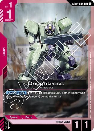 Daughtress (GD02-049) - Dual Impact-1