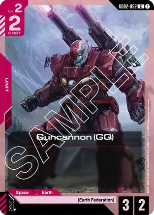 Guncannon (GQ) (GD02-052) - Dual Impact-1