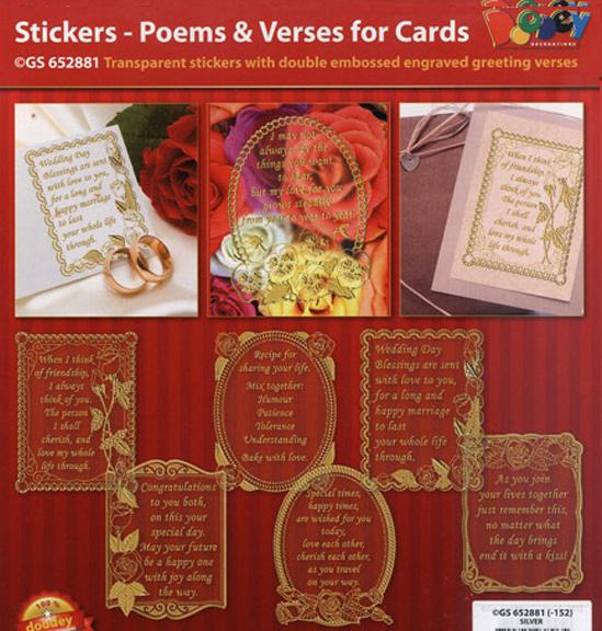 Poems and Verses - Gold/Silver-1