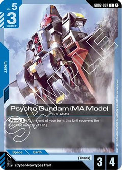 Psycho Gundam (MA Mode) (GD02-007) - Dual Impact-1