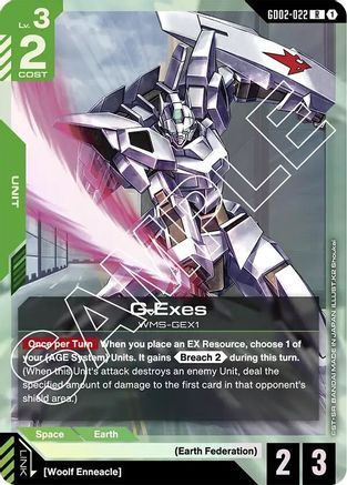 G-Exes (GD02-022) - Dual Impact Holofoil-1