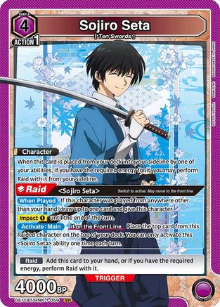 Sojiro Seta (059) (UE11BT/RNK-1-059) - UE11BT Rurouni Kenshin Foil-1