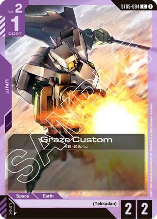 Graze Custom (ST05-004) - Starter Deck 05 Iron Bloom-1