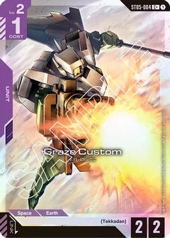 Graze Custom (C+) (ST05-004) - Starter Deck 05 Iron Bloom Holofoil-1