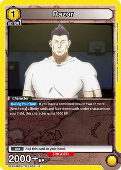 Razor (005) (UEX04BT/HTR-2-005) - UEX04BT HUNTER X HUNTER Vol2-1