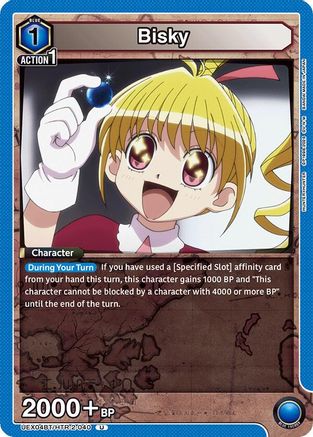 Bisky (040) (UEX04BT/HTR-2-040) - UEX04BT HUNTER X HUNTER Vol2-1