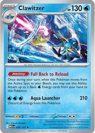 Clawitzer - 038/132 38 - ME01 Mega Evolution Reverse Holofoil-1