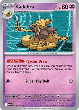 Kadabra 55 - ME01 Mega Evolution-1