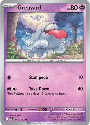 Greavard 65 - ME01 Mega Evolution Reverse Holofoil-1