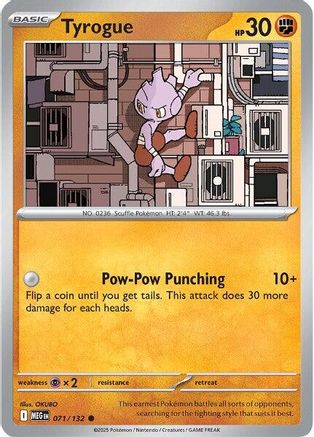 Tyrogue 71 - ME01 Mega Evolution-1