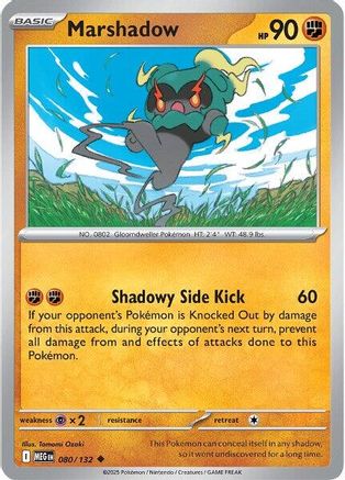 Marshadow - 080/132 80 - ME01 Mega Evolution-1