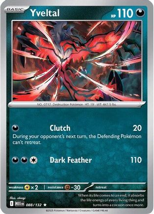 Yveltal 88 - ME01 Mega Evolution Reverse Holofoil-1