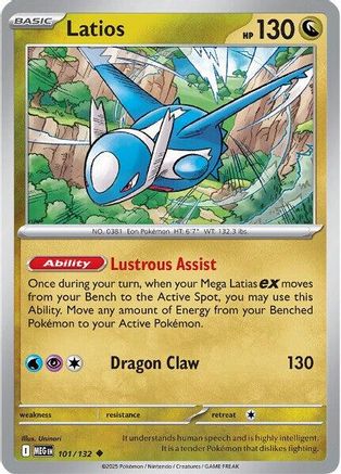 Latios 101 - ME01 Mega Evolution-1