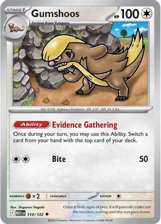 Gumshoos - 110/132 110 - ME01 Mega Evolution-1