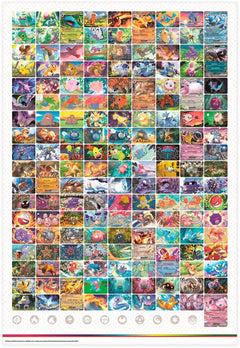 Pokémon TCG - Scarlet & Violet - 151 - Poster Collection-2
