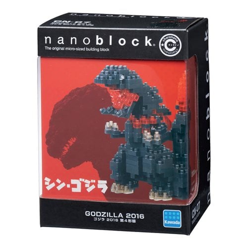 Godzilla 2016 Nanoblock Constructible Figure-1