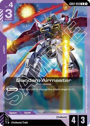 Gundam Airmaster (GD02-059) - Dual Impact-1