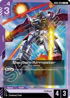 Gundam Airmaster (GD02-059) - Dual Impact-1