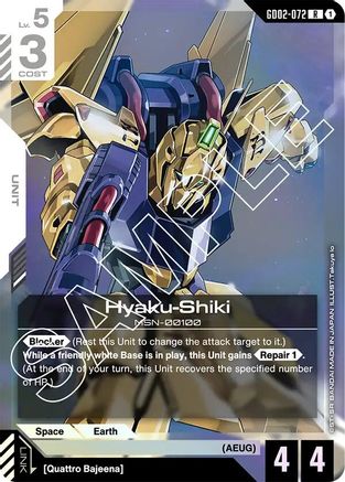 Hyaku-Shiki (GD02-072) - Dual Impact Holofoil-1