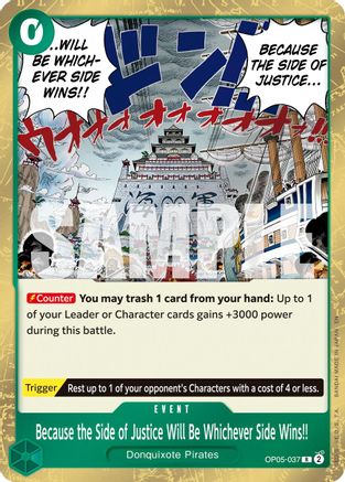 Because the Side of Justice Will Be Whichever Side Wins!! (Reprint) (OP05-037) - Premium Booster -The Best- Vol. 2 Foil