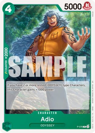 Adio (P-078) - Premium Booster -The Best- Vol. 2-1