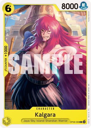 Kalgara (Reprint) (OP08-099) - Premium Booster -The Best- Vol. 2-1