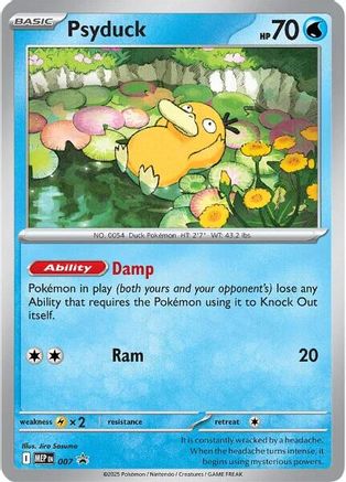 Psyduck - 007 7 - ME Mega Evolution Promo Holofoil-1