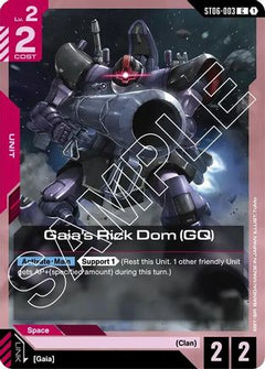 Gaia's Rick Dom (GQ) (ST06-003) - Starter Deck 06 Clan Unity-1
