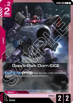 Gaia's Rick Dom (GQ) (ST06-003) - Starter Deck 06 Clan Unity-1