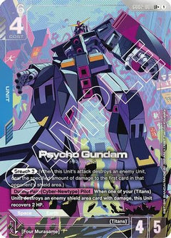 Psycho Gundam (LR+) (GD02-001) - Dual Impact Holofoil-1