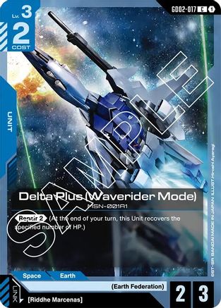 Delta Plus (Waverider Mode) (GD02-017) - Dual Impact-1