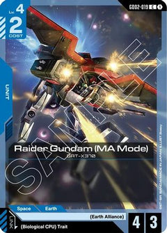 Raider Gundam (MA Mode) (GD02-019) - Dual Impact-1