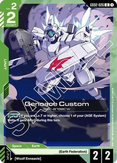 Genoace Custom (GD02-026) - Dual Impact-1